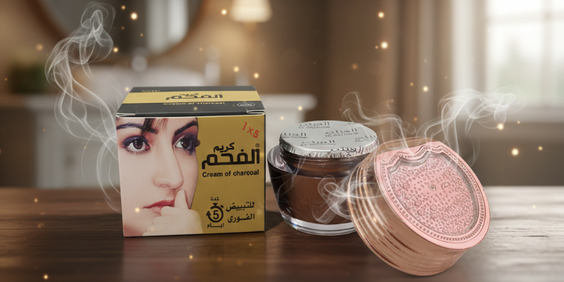 Cream of Charcoal (كريم الفحم): Removes Kelf, Dark Spots & Scars