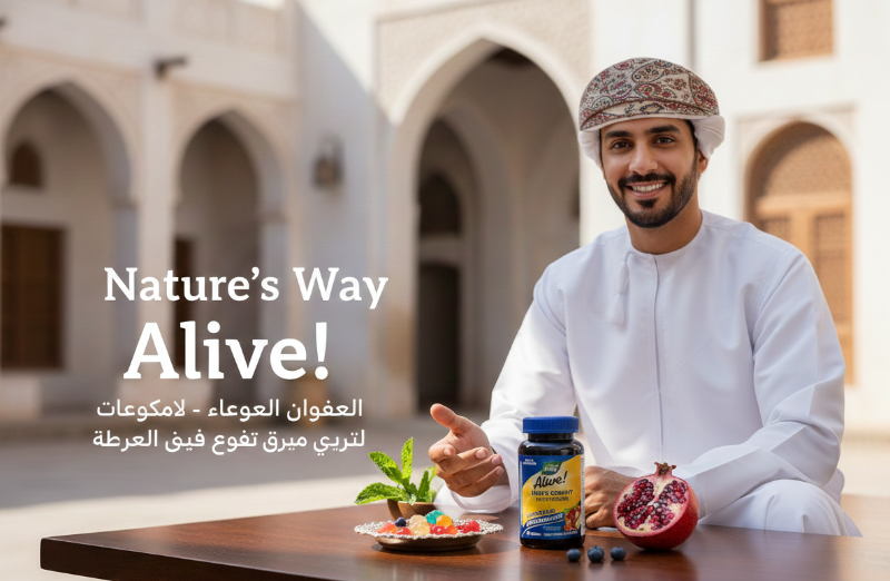 Nature’s Way Alive! Men's Gummy Multivitamin | Plant‑Based Gummies with B‑Vitamins & Antioxidants for Energy & Muscle Support