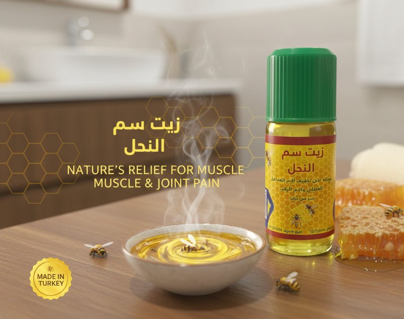 Bee Venom Oil | Turkish Natural Oil for Joint & Muscle Pain Relief