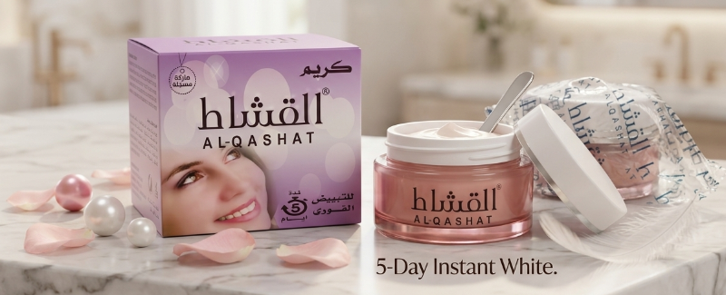 Al-Qashat Instant Whitening Cream – كريم القشاط للتبييض الفوري | Registered Brand | 5-Day Facial Lightening Treatment
