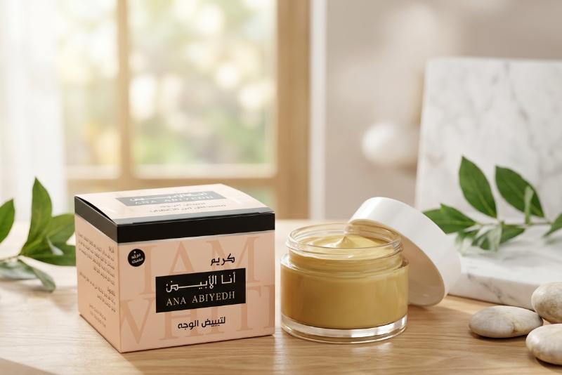 Lattafa Ana Abiyedh Perfumed Body Cream: Oriental & Musky with White Musk, Oud & Vanilla – Mukhammaria Jamid