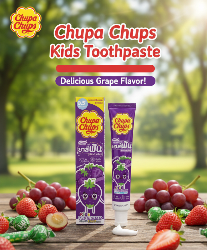 Chupa Chups Kids Toothpaste Grape 40g | Fluoride 1500ppm | FDA Thailand Certified | Sugar-Free Cavity Protection for Toddlers 0.5+