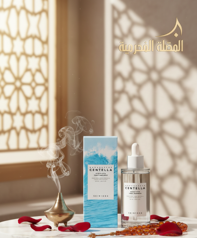 SKIN1004 Madagascar Centella Hyalu-Cica First Ampoule | Hydrating First Treatment Essence | Hyaluronic Acid & Centella | Skin Barrier Support – 100ml