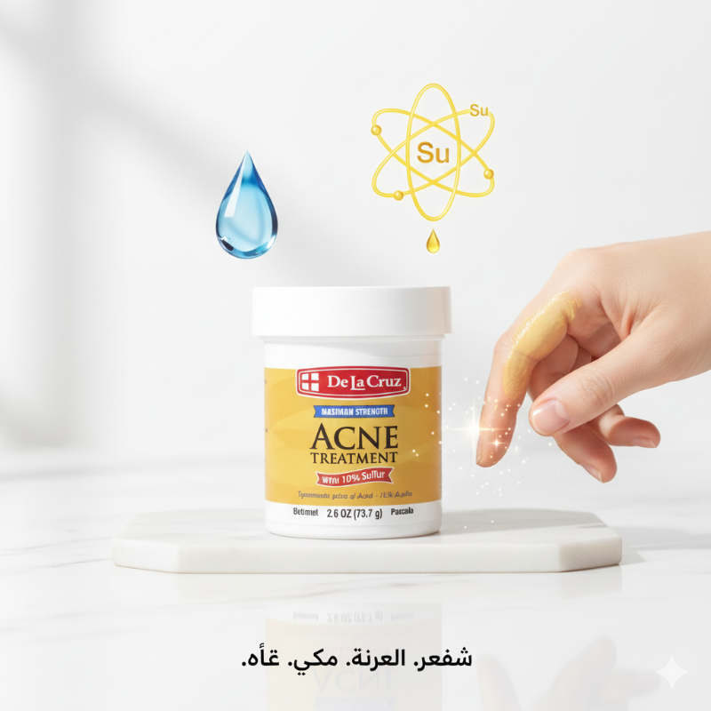 De La Cruz 10% Sulfur Ointment Maximum Strength Acne Treatment | Fast-Acting Wash-Off Mask for Pimples & Blackheads | Oil-Free, Fragrance-Free
