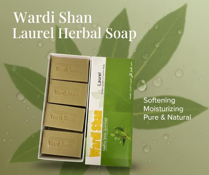 صابون غار وردي شان العشبي: نعومة طبيعية للشعر والبشرة  Wardi Shan Laurel Herbal Soap: Natural Softness for Hair & Skin