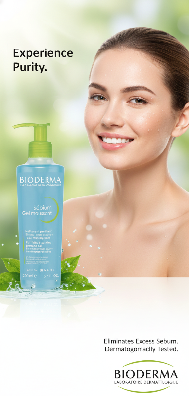 بيوديرما سيبيوم جل موسانت - جل رغوي منقي للبشرة الدهنية والمعرضة لحب الشباب  Bioderma Sébium Gel Moussant - Purifying Foaming Gel for Oily and Acne-Prone Skin