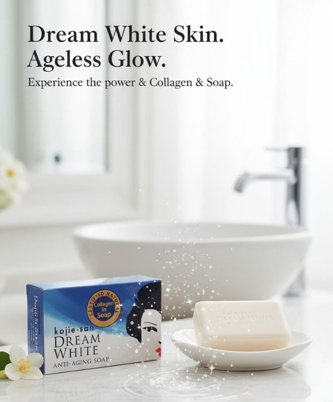 صابون كوجي سان دريم وايت لمكافحة الشيخوخة | صابون لتفتيح البشرة وتقليل التجاعيد Kojie San Dream White Anti-Aging Soap | Skin Lightening and Wrinkle Reducing Soap