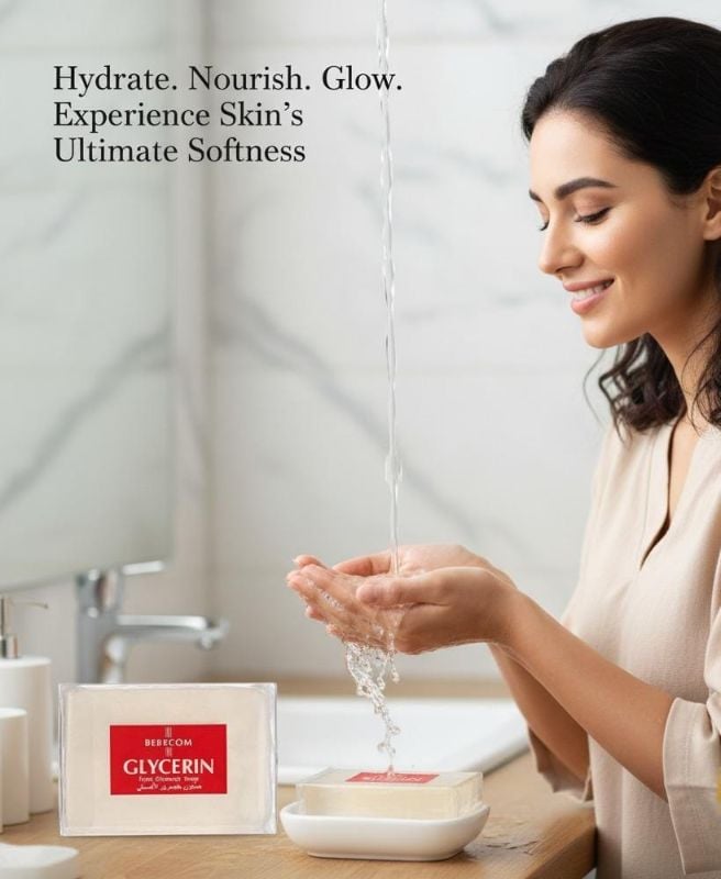 صابون بيبيكوم بالجلسرين النقي | قالب ترطيب لطيف للبشرة الجافة والحساسة Bebecom Pure Glycerin Soap | Gentle Moisturizing Bar for Dry and Sensitive Skin