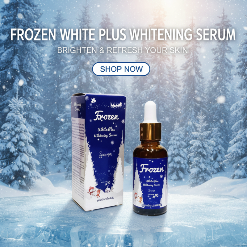 Frozen White Plus Whitening Serum (40 ml) سيروم التبييض فروزن وايت بلس (40 مل)
