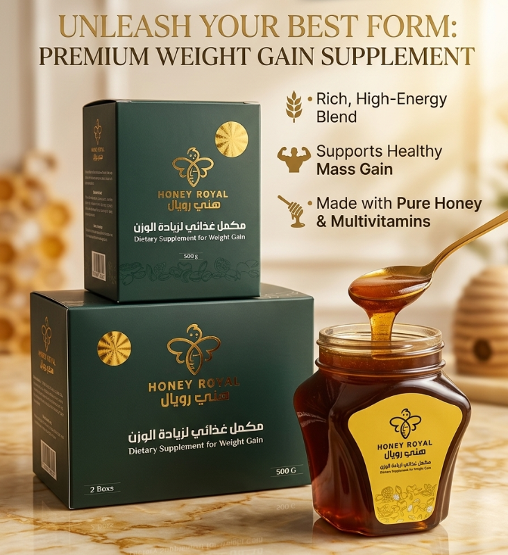 Honey Royal Weight Gain Supplement 2 BOX Pack 500g+500g=1000 g : 🌿 Honey Royal Natural Appetite Booster with Royal Jelly, Ginseng & Pure Honey