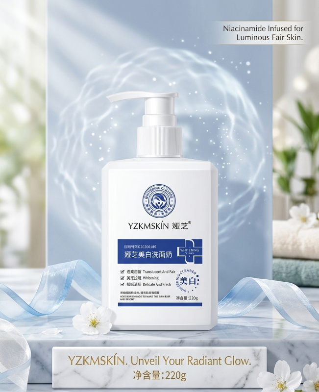 Yzkmskín (Yazhi) Whitening Cleanser 220g – Niacinamide Facial Wash | Brightening & Spot Reduction | Deep Cleansing for Radiant Skin