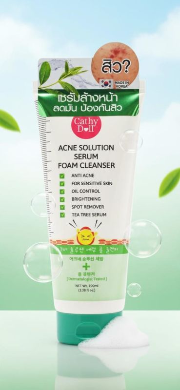 Cathy Doll Acne Treatment Foaming Face Wash - Tea Tree Oil & Salicylic Acid Facial Wash for Oily and Acne-Prone Skin
غسول الوجه الرغوي لعلاج حب الشباب من كاثي دول - غسول للوجه بزيت شجرة الشاي وحمض الساليسيليك للبشرة الدهنية والمعرضة لحب الشباب
