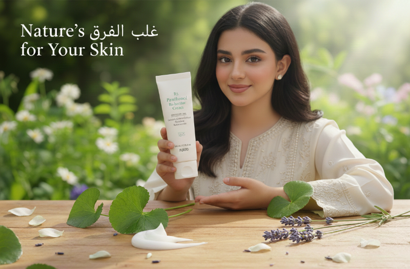 PURITO B5 Panthenol Re-barrier Cream – 10% Panthenol Recovery Cream for Sensitive Skin | Restores Skin Barrier | Vegan, Fragrance-Free – 80ml