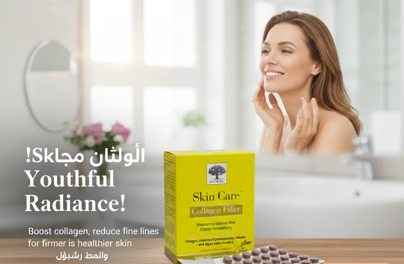 New Nordic Skin Care Collagen Filler Tablets | Marine Collagen + Vitamin C for Skin Firmness & Hydration