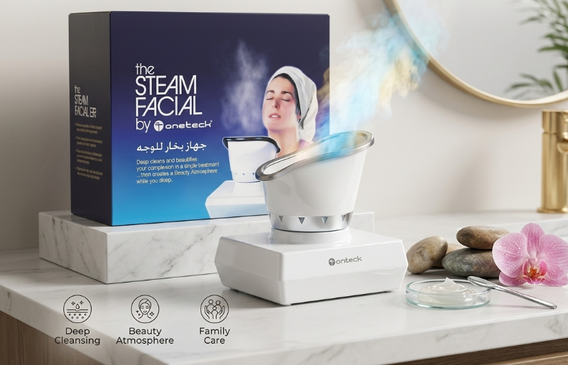 Oneteck Steam Facial: Facial Steamer for Deep Cleaning & Pore Opening – Available in GCC, 6.990 BHD