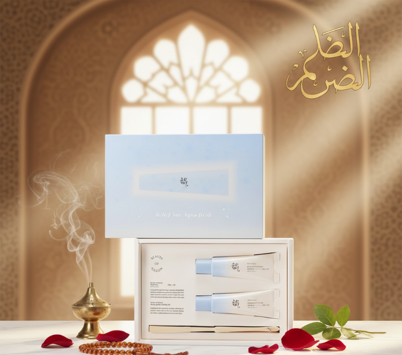 Beauty of Joseon Relief Sun Aqua-fresh Sunscreen | SPF 50+ PA++++ | Rice & Panthenol Sunscreen | Lightweight, No White Cast