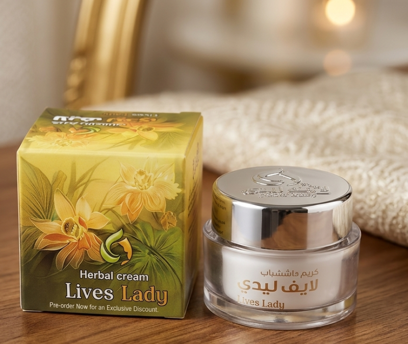 Lives Lady Herbal Cream (Live Lady): Natural Yemeni Skin Whitening – For All Skin Types, Oily & Combination