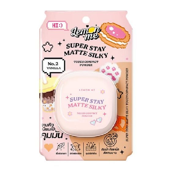 بودرة مضغوطة ليمون مي سوبر ستاي مات سيلكي تاتش 9 غرام، 02 فانيليا   Lemon Me Superstay Matte Silky Touch Pressed Powder 9g, 02 Vanilla