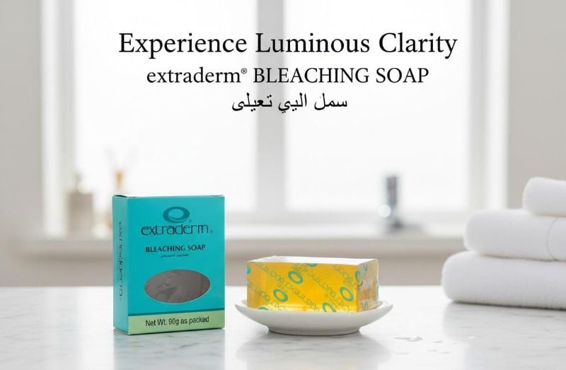 صابون إكستراديرم لتفتيح البشرة: تفتيح لطيف لبشرة صافية وموحدة اللون  Extraderm Skin Lightening Soap: Gentle Lightening for Clear and Even-Toned Skin