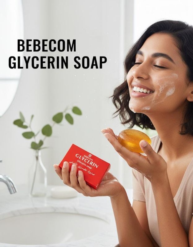 صابون بيبيكوم بالجلسرين | صابون مرطب لطيف ومتوازن الحموضة للبشرة الجافة والحساسة Bebecom Glycerin Soap | pH-Balanced, Gentle Moisturizing Bar for Dry & Sensitive Skin