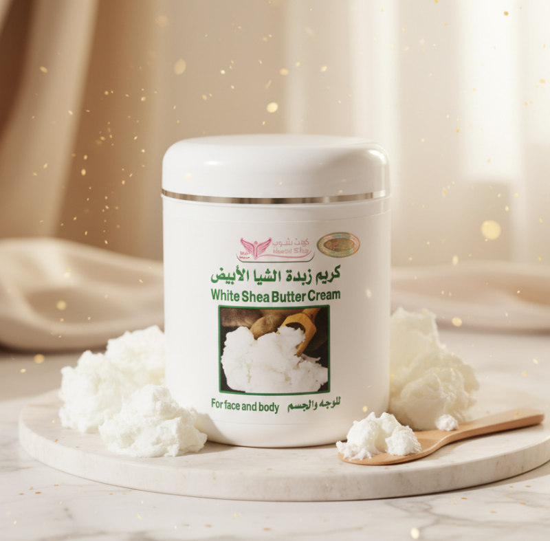 Kuwait Shop White Shea Butter Cream 500g: Night Cream for Face & Body – All Skin Types