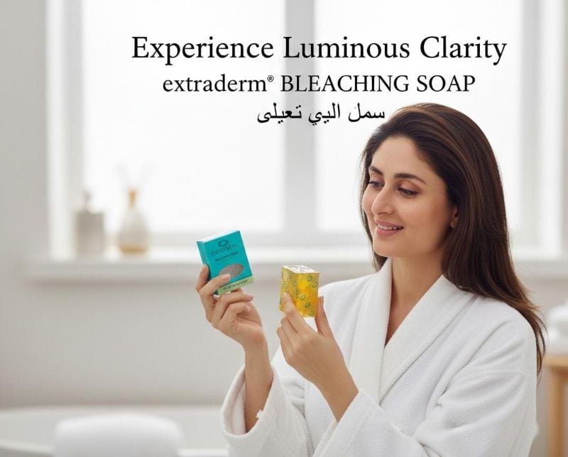 صابون إكستراديرم لتفتيح البشرة: تفتيح لطيف لبشرة صافية وموحدة اللون  Extraderm Skin Lightening Soap: Gentle Lightening for Clear and Even-Toned Skin