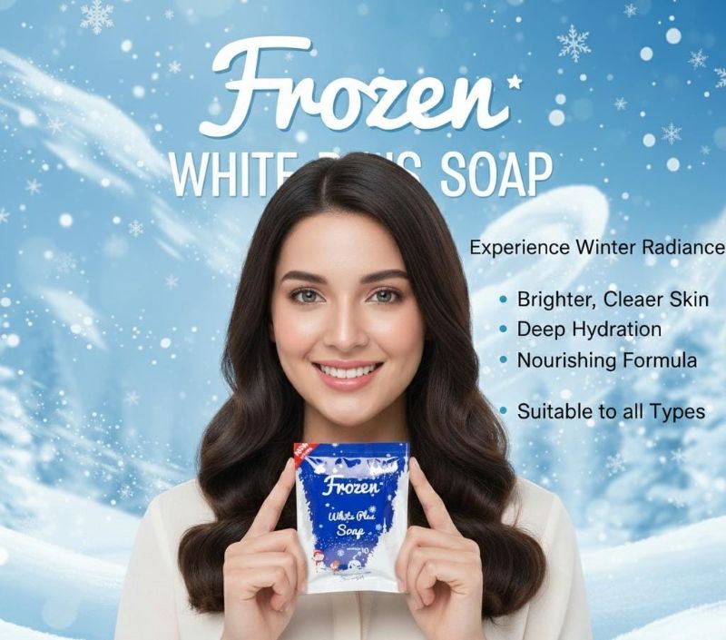 صابون فروزن وايت بلس: اكتشفي إشراقة بشرتك الداخلية  Frozen White Plus Soap: Discover your skin's inner radiance