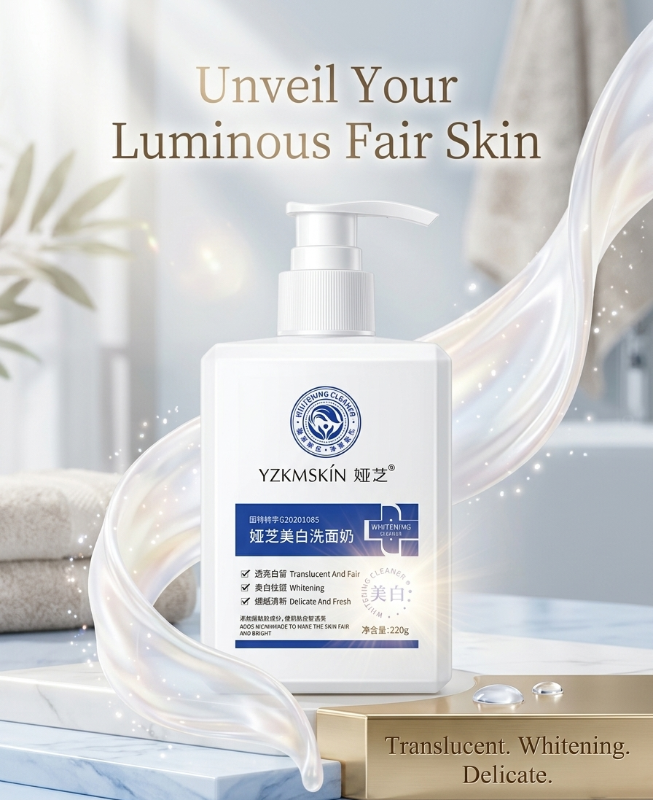 Yzkmskín (Yazhi) Whitening Cleanser 220g – Niacinamide Facial Wash | Brightening & Spot Reduction | Deep Cleansing for Radiant Skin