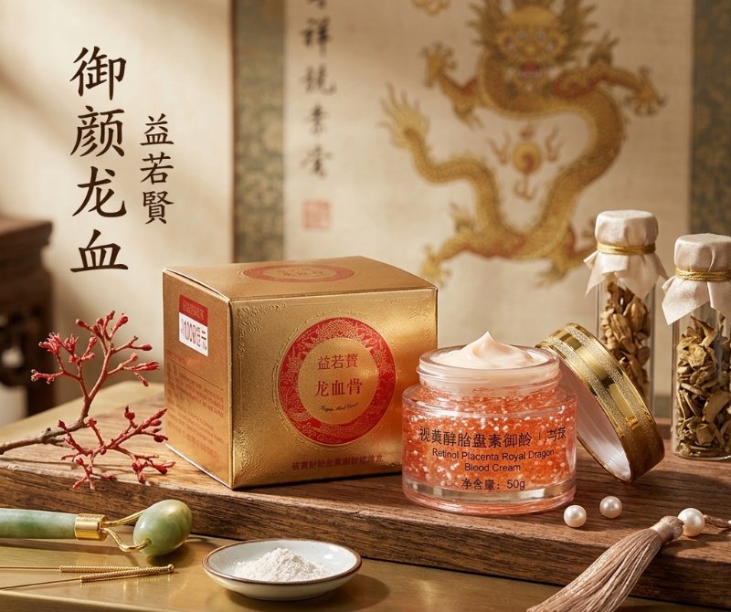 Yiruooyi Dragon Blood Cream: Brightening & Moisturizing Face Cream – Unique Skincare Formula