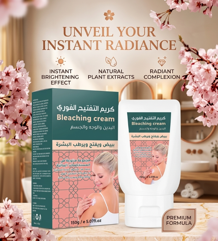 Sara Beauty Instant Whitening Cream 150g: Pearl Powder, Alpha Arbutin & Hyaluronic Acid – For Face & Body