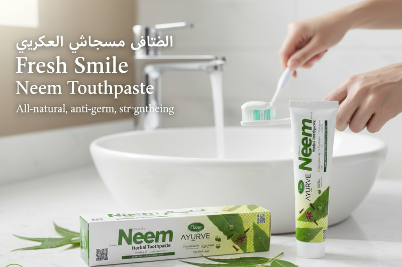 Ayurve Neem Herbal Toothpaste | Ayurvedic Neem Toothpaste for Freshness & Teeth Whitening
