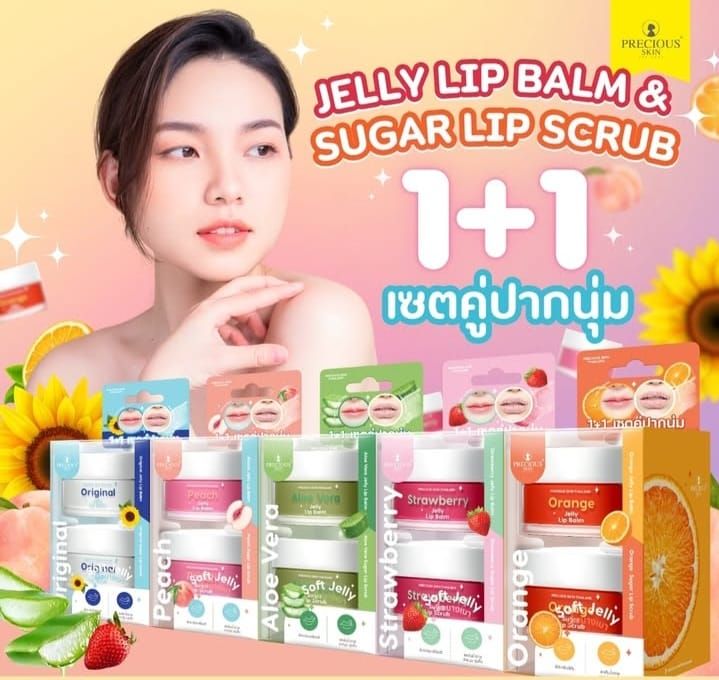 يساعد جل مرطب الشفاه بنكهة الفراولة الثمينة على إبقاء الشفاه ناعمة ورطبة وممتلئة وسهلة اللمس.   Precious Strawberry Flavored Lip Balm Gel helps keep lips soft, moisturized, plump and touchable.