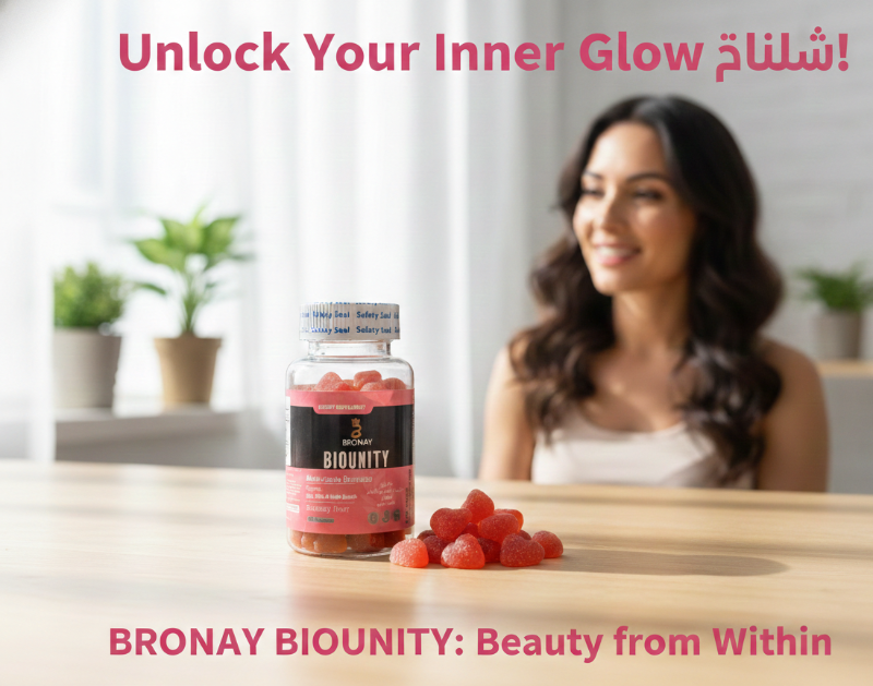 Bronay Biounity Multivitamin Gummies | Strawberry Gummies for Hair, Skin & Nails Health