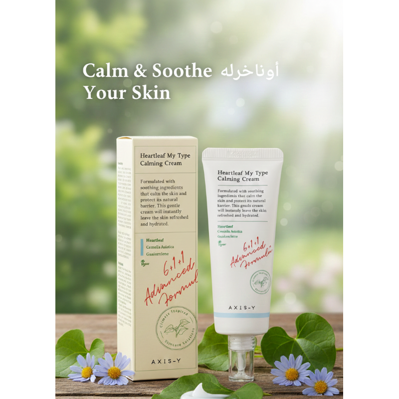 AXIS-Y Heartleaf My Type Calming Cream – Gel-to-Water Soothing Moisturizer | For Redness & Irritation | Lightweight, Fast-Absorbing