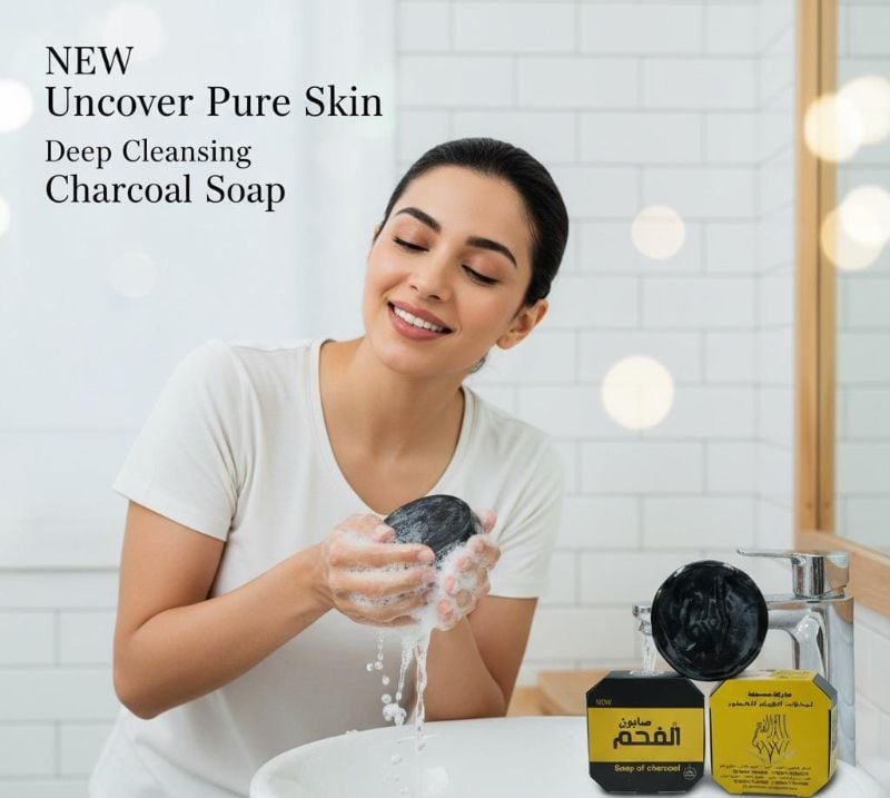 صابون الفحم الطبيعي | بزيت جوز الهند وفيتامين أ لتفتيح البشرة  Natural Charcoal Soap | With Coconut Oil and Vitamin A for Skin Brightening