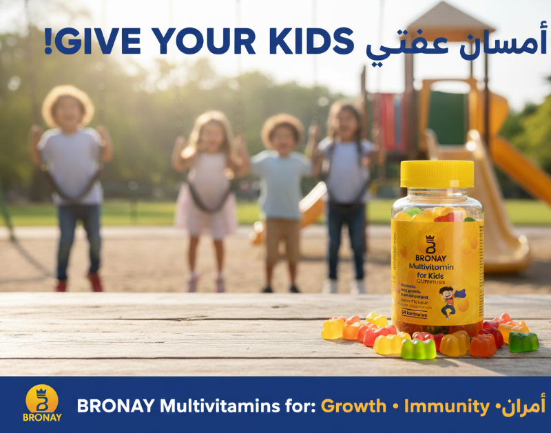 Bronay Multivitamin Kids Gummies | Fruity Gummies with Essential Vitamins for Immune Support & Growth