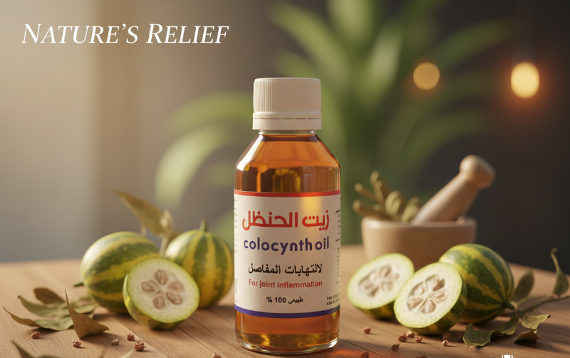 Colocynth Oil | 100% Natural Steam-Distilled Oil for Joint Inflammation & Skin Care
