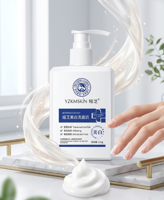 Yzkmskín (Yazhi) Whitening Cleanser 220g – Niacinamide Facial Wash | Brightening & Spot Reduction | Deep Cleansing for Radiant Skin