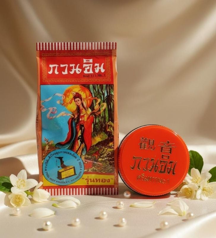 كريم كوان إم اللؤلؤي | كريم تبييض وعلاج حب الشباب التايلاندي 3 غرام  Kuan Im Pearl Cream | Thai Whitening and Acne Treatment Cream 3g