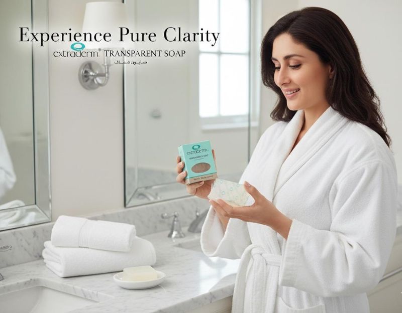 صابون إكستراديرم الشفاف: تنظيف نقي وترطيب فائق  Extraderm Transparent Soap: Pure Cleansing and Superior Moisturizing