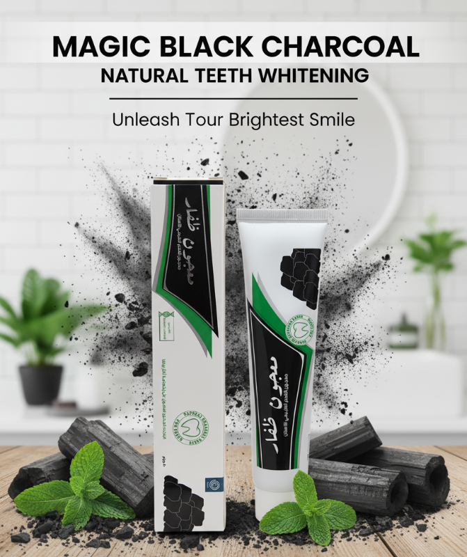 Dhofar Natural Charcoal Toothpaste 100g | Teeth Whitening & Deep Cleaning | Removes Stains for Fresh Breath