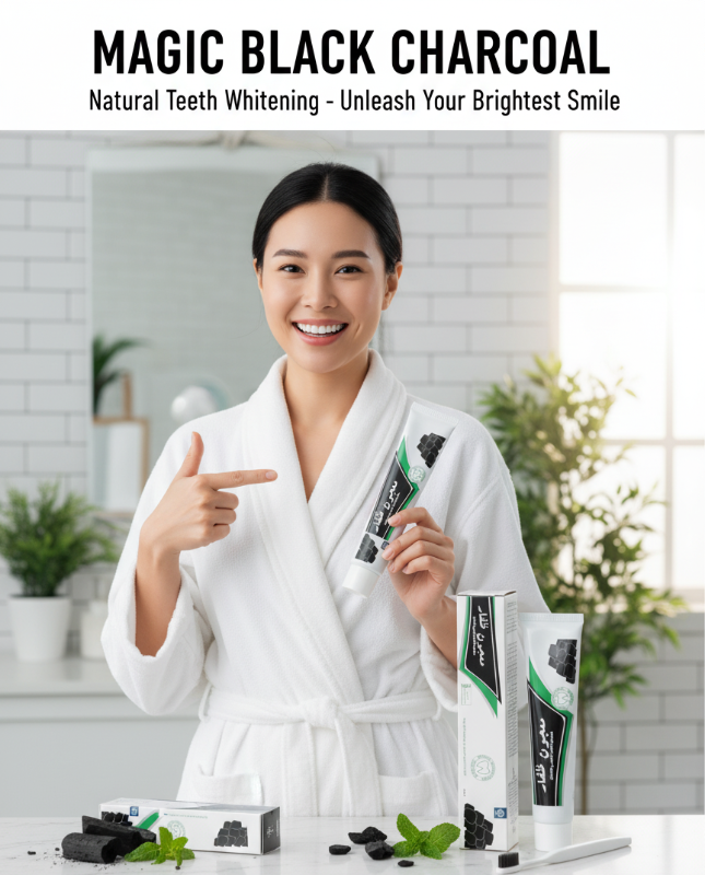 Dhofar Natural Charcoal Toothpaste 100g | Teeth Whitening & Deep Cleaning | Removes Stains for Fresh Breath