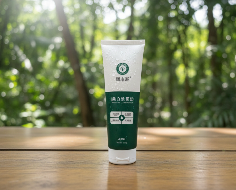 حليب التنظيف يازهي المُبيض من معهد دكتور هاو - غسول مُشرق للوجه مع النياسيناميد لعلاج البقع والبهتان  Dr. Hao Institute Yazhi Whitening Cleansing Milk - Brightening Facial Wash with Niacinamide for Blemishes and Dullness