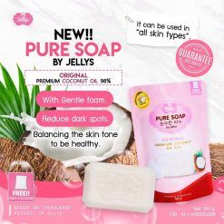 Best Skin Whitening Soap? Aura White Jelly Bar for Spot & Wrinkle Reduction
ما هو أفضل صابون لتفتيح البشرة؟ صابون أورا وايت جيلي لتقليل البقع والتجاعيد
