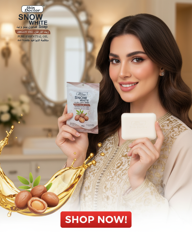 صابون زيت الأرغان سنو وايت | لتفتيح البشرة ومناسب لجميع أنواع البشرة Snow White Argan Oil Soap | For skin brightening and suitable for all skin types.
