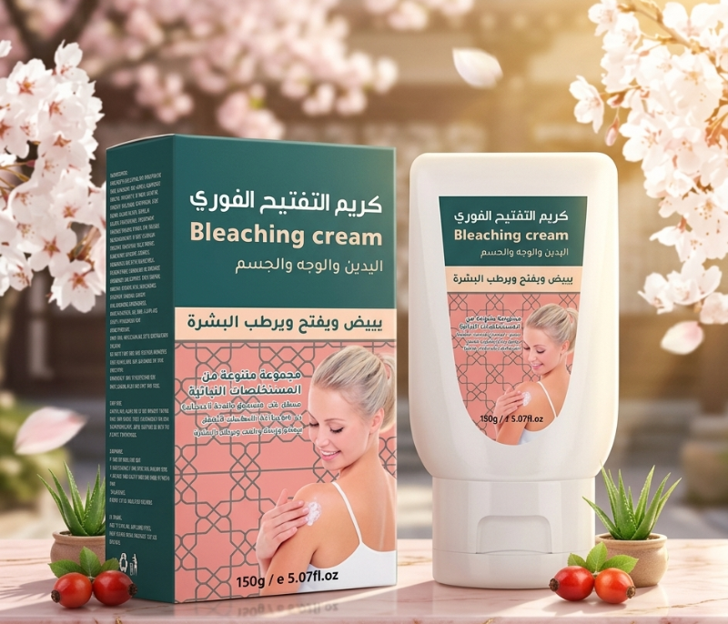 Sara Beauty Instant Whitening Cream 150g: Pearl Powder, Alpha Arbutin & Hyaluronic Acid – For Face & Body