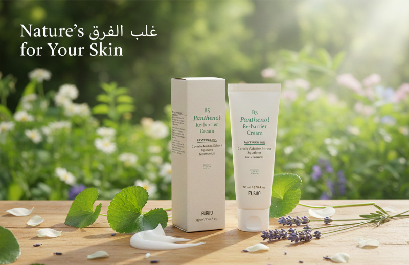 PURITO B5 Panthenol Re-barrier Cream – 10% Panthenol Recovery Cream for Sensitive Skin | Restores Skin Barrier | Vegan, Fragrance-Free – 80ml
