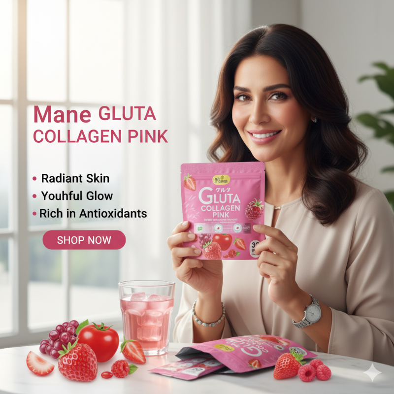 ماني جلوتا كولاجين وردي مضاد للشيخوخة، يدعم صحة البشرة، 30 كيسًا    Manee Gluta Collagen Pink Anti-aging Smooth Skin Supports Healthy 30 Sachets