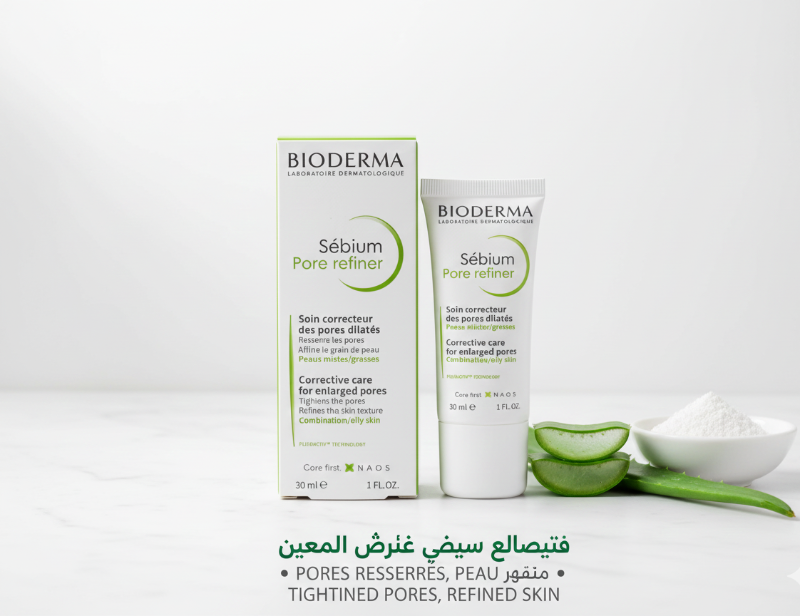 Bioderma Sébium Pore Refiner | Corrective Cream for Enlarged Pores | Fluidactiv™ Technology | Mattifying Makeup Base