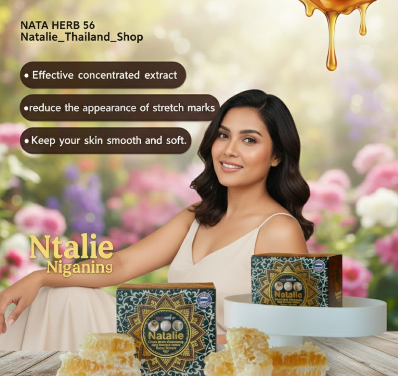 Natalie Clear Dark Whitening & Stretch Mask Body Cream | Thai Herbal Formula for Stretch Marks & Skin Brightening | With Nata Herb 56